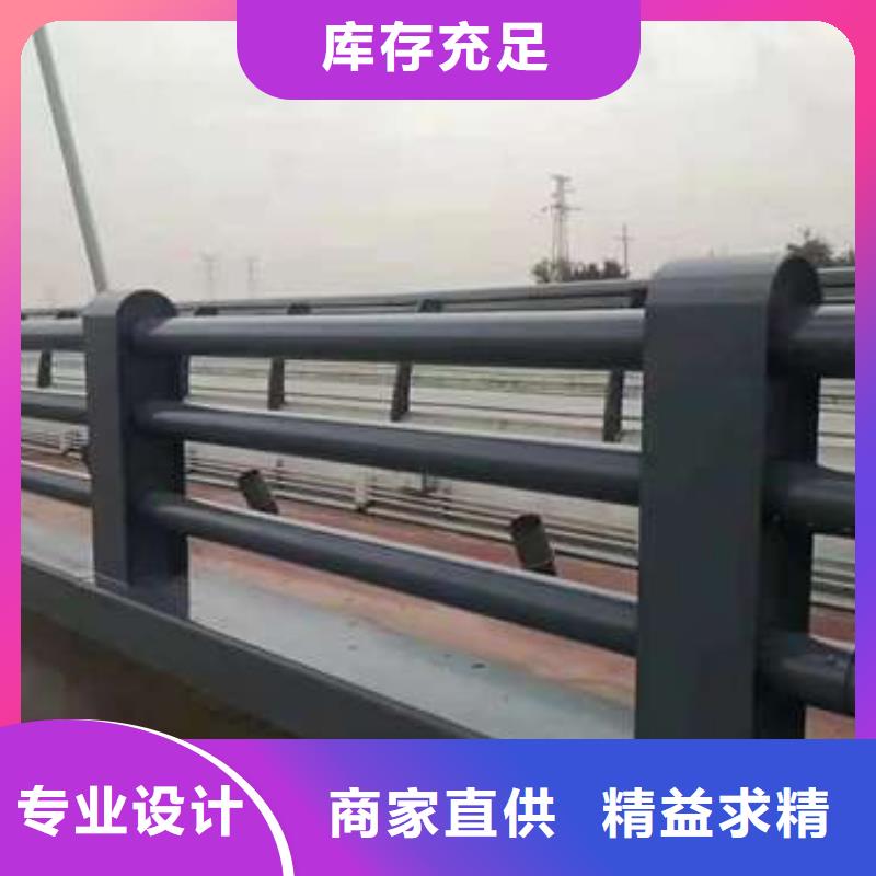 专业生产厂家<鑫润通>不锈钢复合管立柱结实耐用