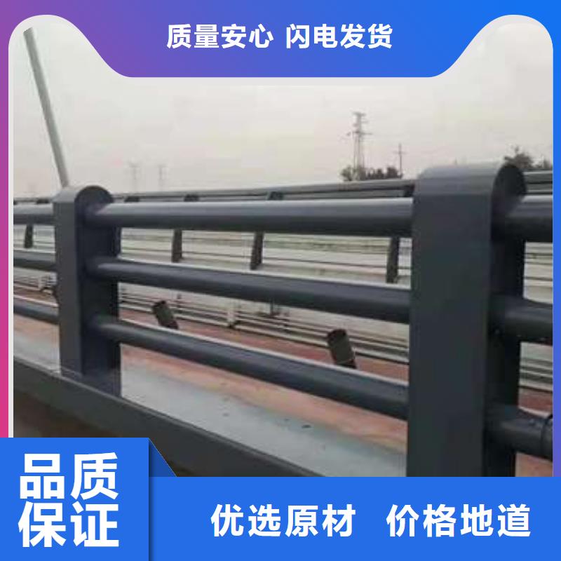 用心做产品(鑫润通)不锈钢桥梁栏杆价格优惠