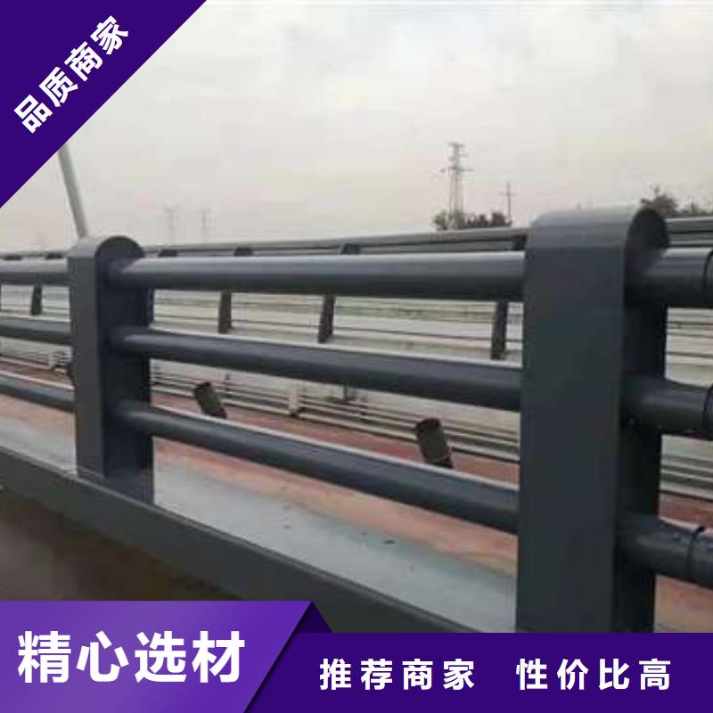 直销(鑫润通)复合不锈钢管护栏质量保证