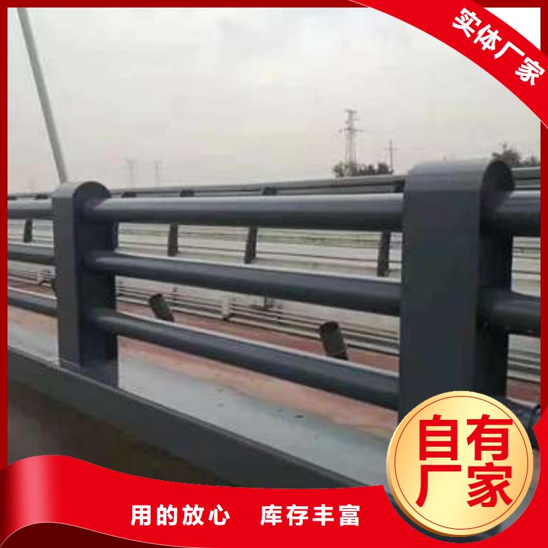 附近[鑫润通]栈桥钢丝绳栏杆优质商品价格