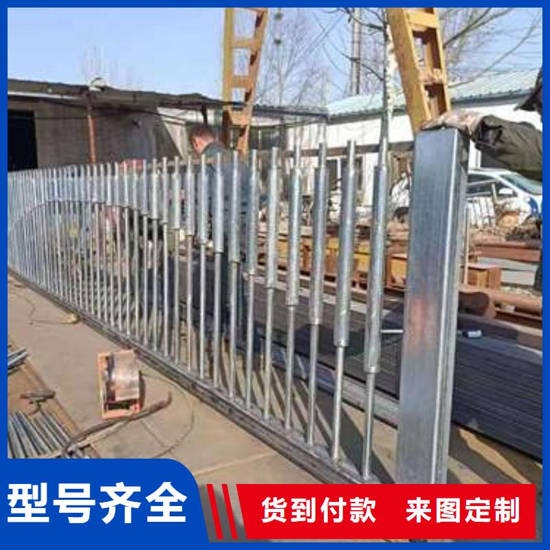 购买{鑫润通}复合不锈钢管护栏高质量服务