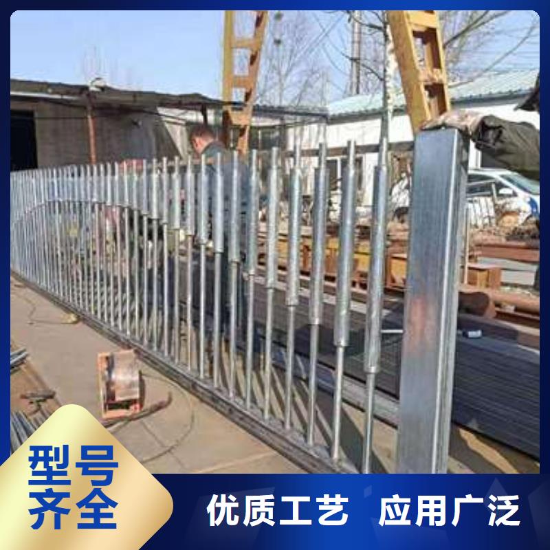 本土《鑫润通》不锈钢碳素钢复合管栏杆优质产品