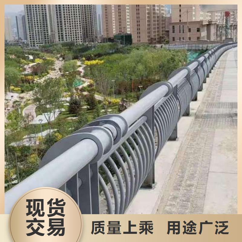 厂家直营[鑫润通]城市道路隔离护栏多年生产经营