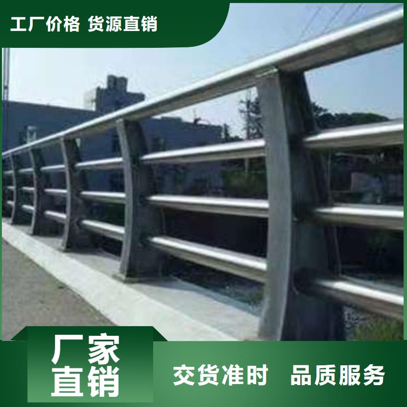 桥梁防撞护栏值得信赖的厂家专业生产厂家