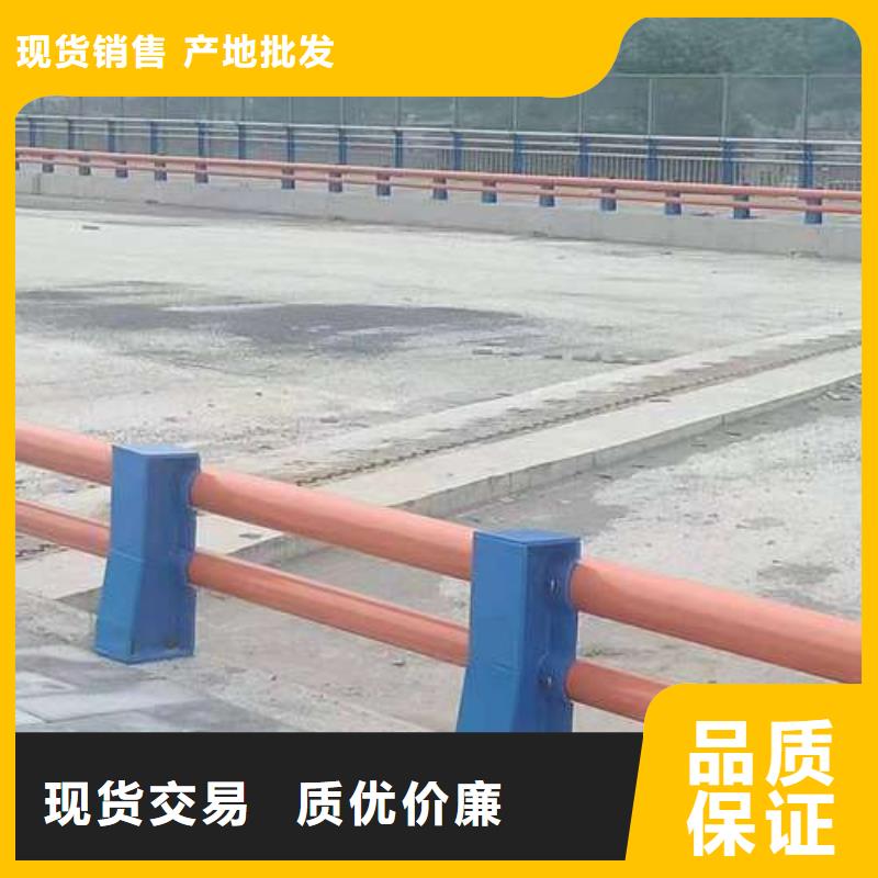 资讯：桥梁防撞护栏生产厂家当地生产商