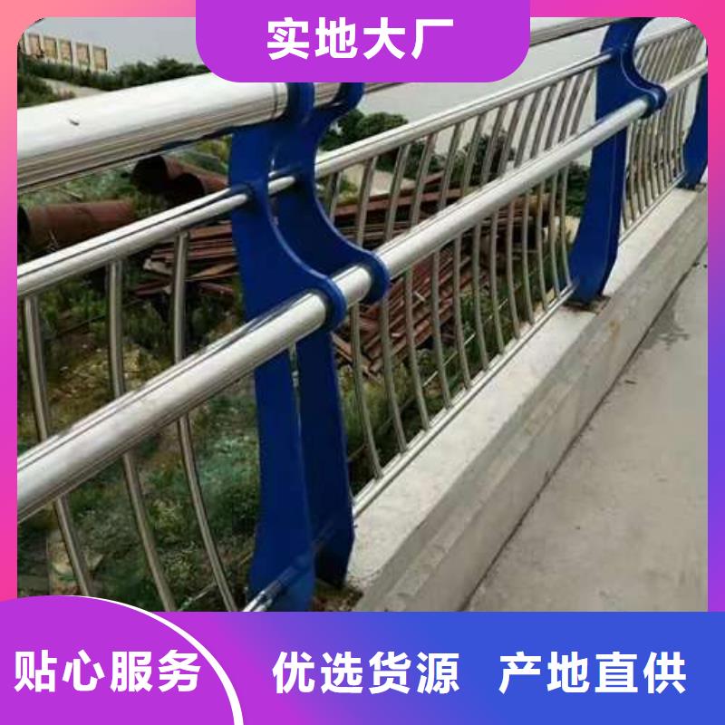 品质服务【鑫润通】桥梁防撞护栏设计材质优良