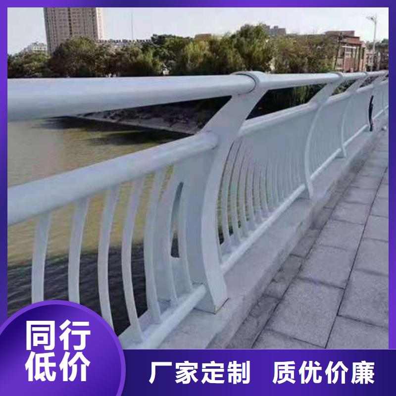 河道防护不锈钢栏杆直销