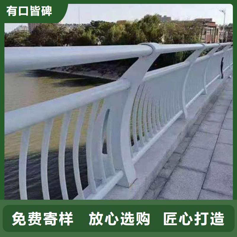 多年厂家可靠【鑫润通】不锈钢钢索护栏优质产品