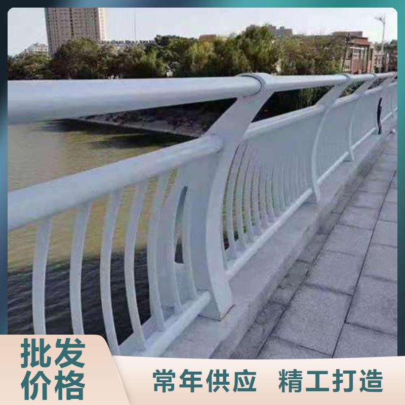 桥梁景观不锈钢栏杆质保十年