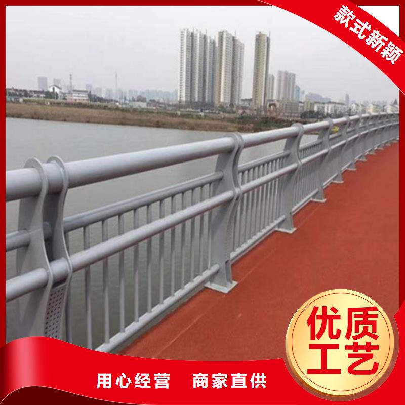 本地[鑫润通]不锈钢复合管道路护栏优质产品