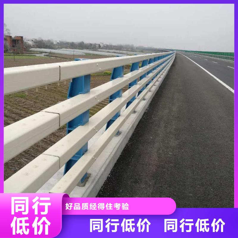 丰富的行业经验【鑫润通】不锈钢复合管立交桥护栏采用优质原材料