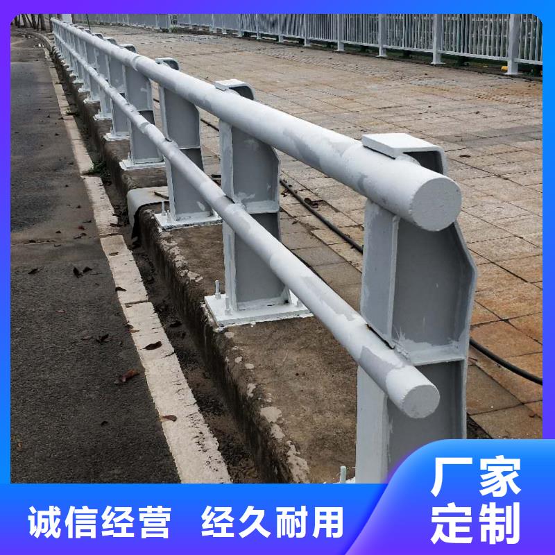 桥梁不锈钢复合管围栏生产基地