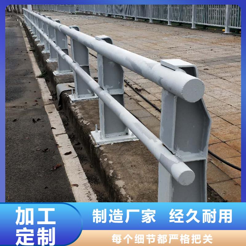 不锈钢复合管立交桥护栏采用优质原材料