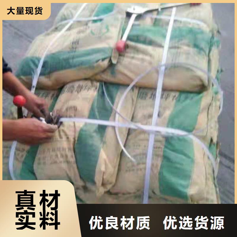 支持大小批量采购《固霸》阳信县的性能金刚沙耐磨材料