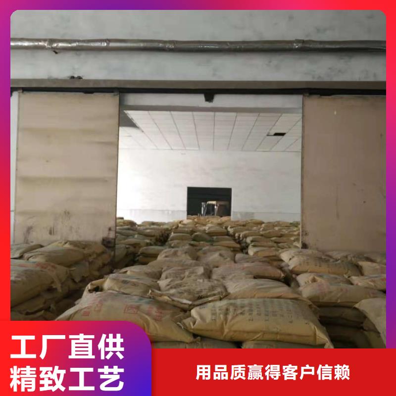 支持非标定制<固霸>涿州绿色金刚砂地面材料经销商不打价格战
