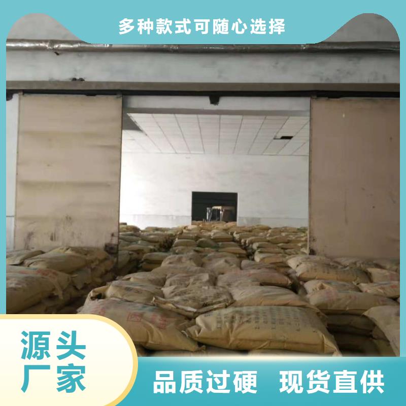 河北专业的生产厂家《固霸》工艺决定质量金刚沙耐磨地面材料
