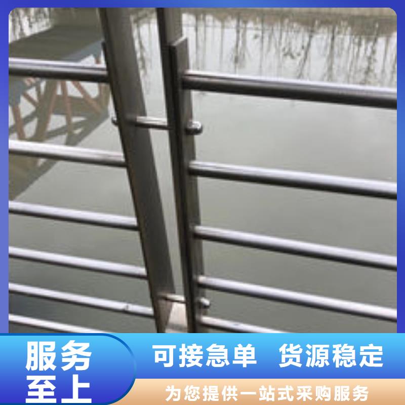 真材实料加工定制[博创兴]景观桥栏杆生产厂家可定尺寸