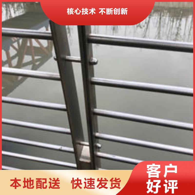 质量优选[博创兴]不锈钢桥梁防撞护栏生产厂家现货不缺
