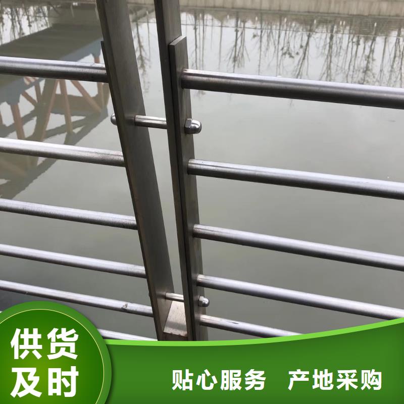 优良材质[博创兴]河道景观护栏质量可靠