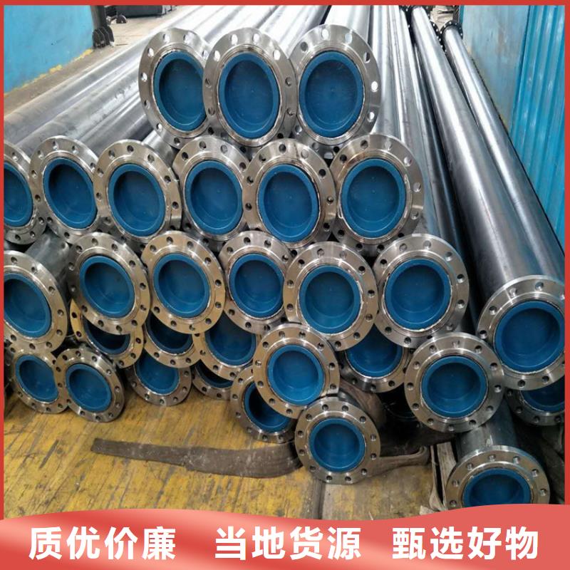 购买(宝炬)天津内外涂塑钢管质量优价格低