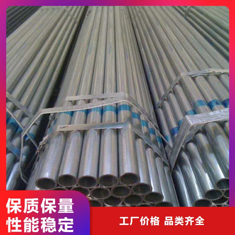 镀锌涂塑钢管专业研制开发生产