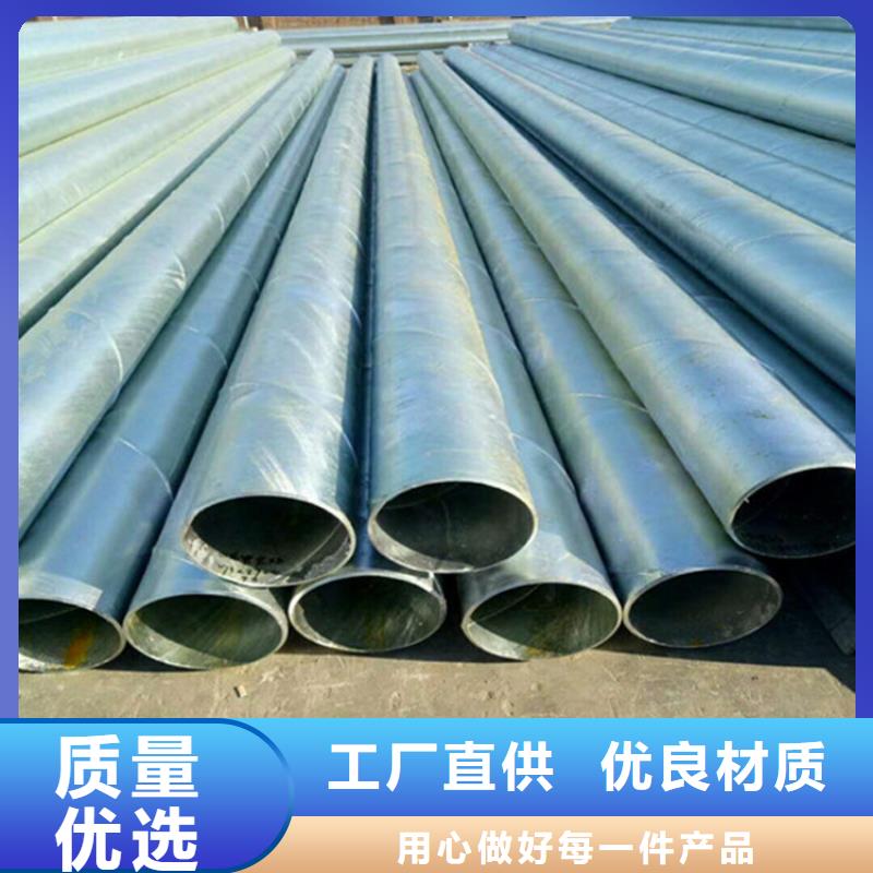 内外涂塑环氧粉末钢管质量可靠