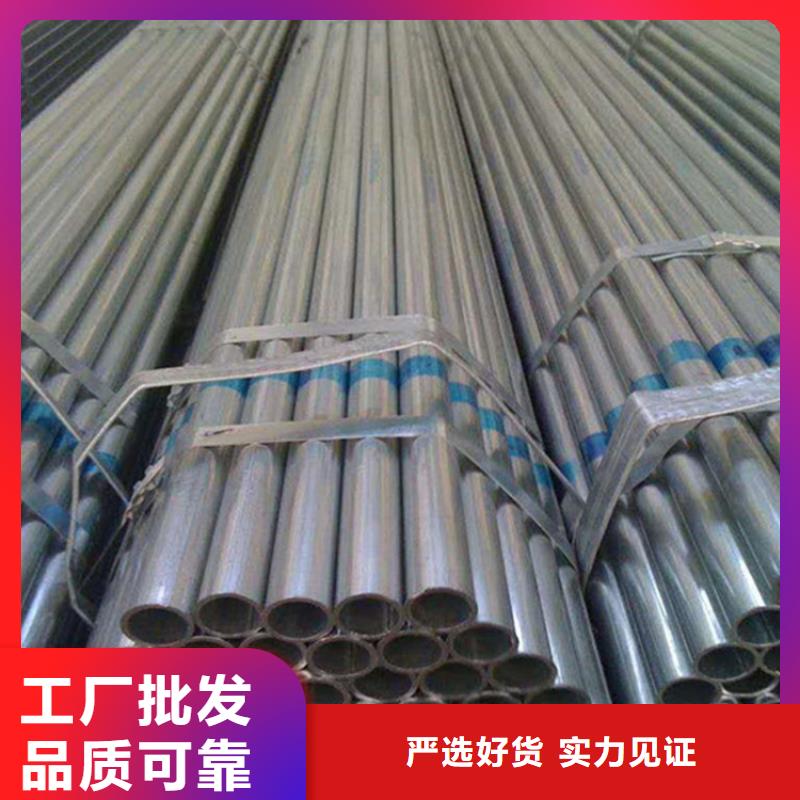 品质可靠<宝炬>DN600涂塑钢管生产厂家