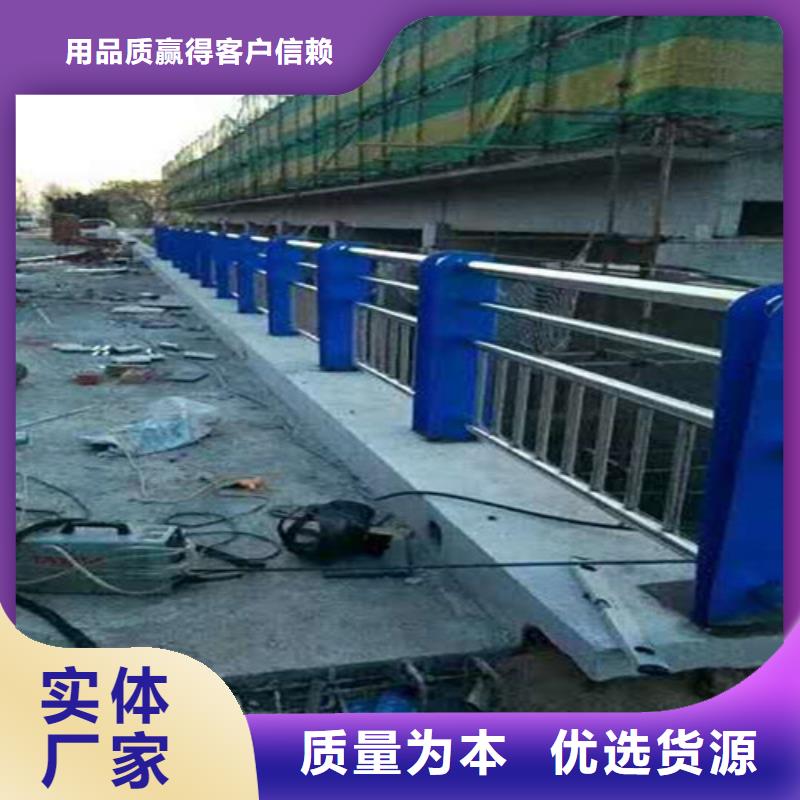 多种工艺(科阳)天桥观景不锈钢护栏品质保证