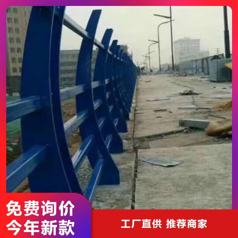 高品质诚信厂家(科阳)桥梁景观不锈钢栏杆品质保障