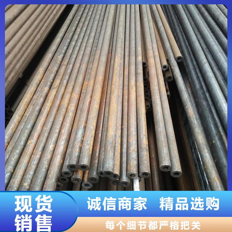 精密钢管生产厂家-找九冶管业有限公司
