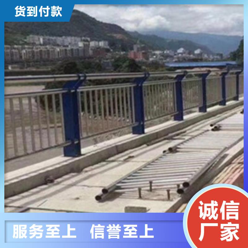余杭桥梁防撞护栏-桥梁防撞护栏质量有保障