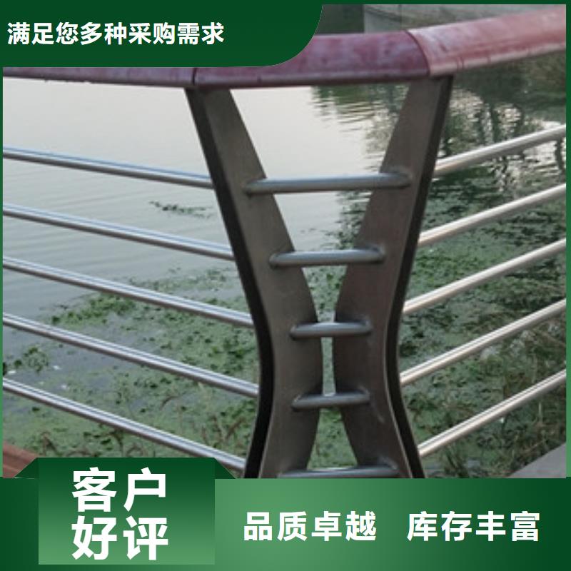 质量安全可靠【展翼】不锈钢路桥栏杆良好的合作