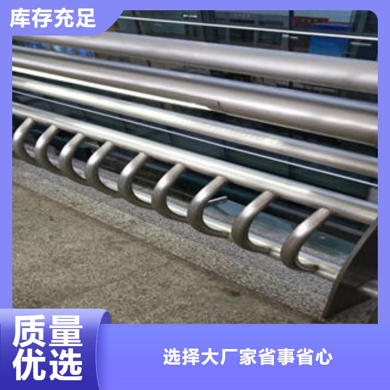 不锈钢复合管栏杆厂家【多图】支持大小批量采购