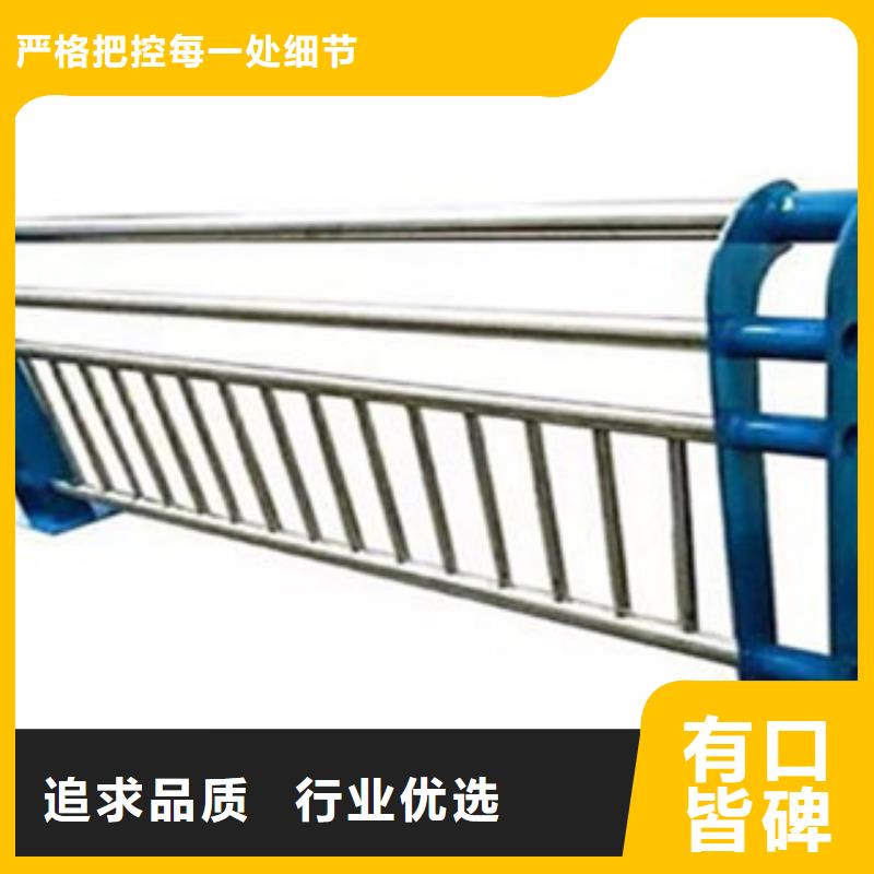锌钢护栏不锈钢栏杆生产