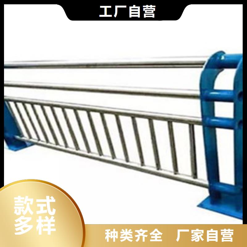 不锈钢复合管栏杆-不锈钢复合管栏杆现货厂家新品