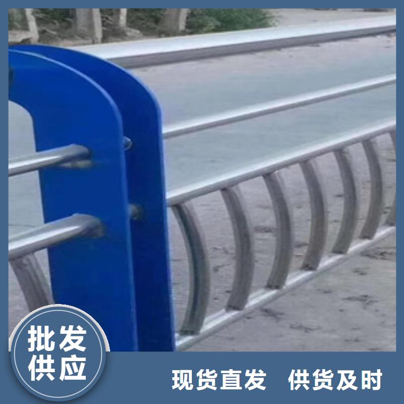 不锈钢复合管栏杆质量保证
