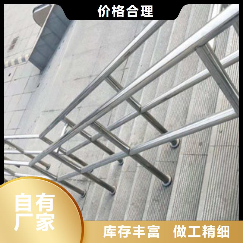 厂家定制【展翼】63*2不锈钢碳素复合管景区栏杆