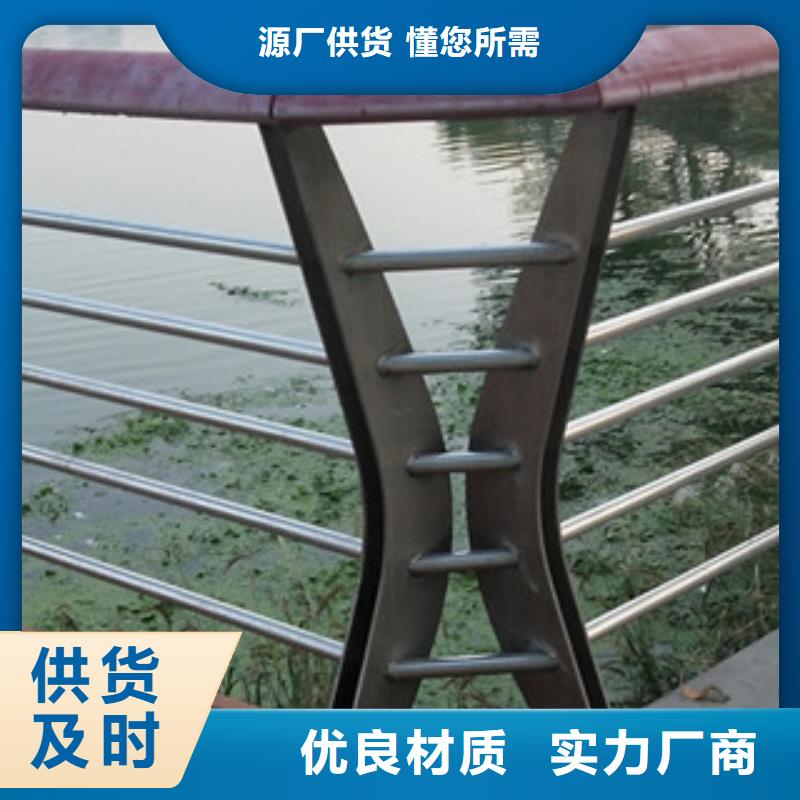 天桥不锈钢栏杆生产工艺