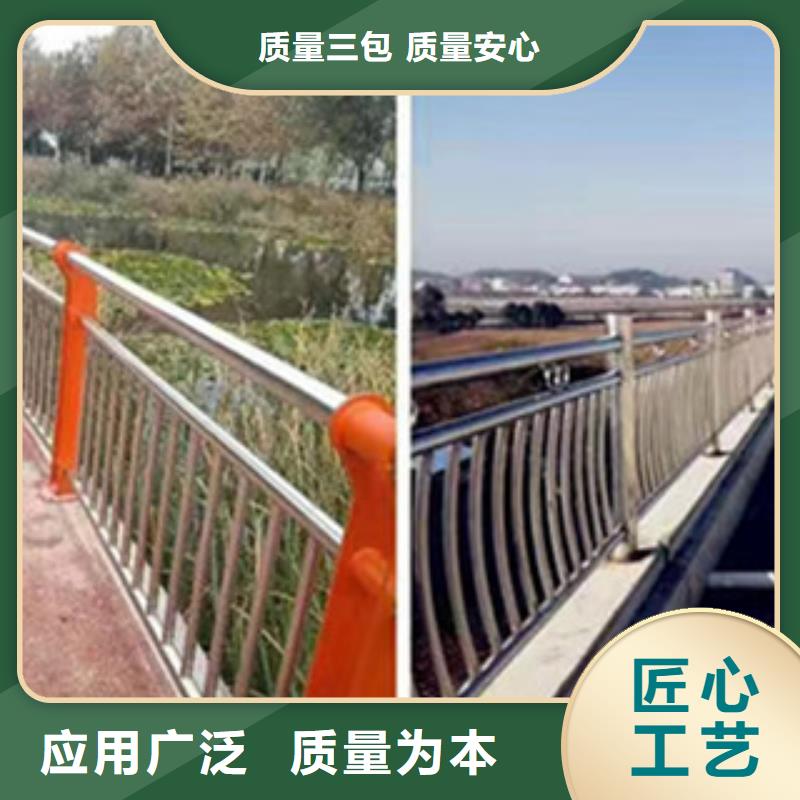 栈桥钢丝绳护栏质量优异