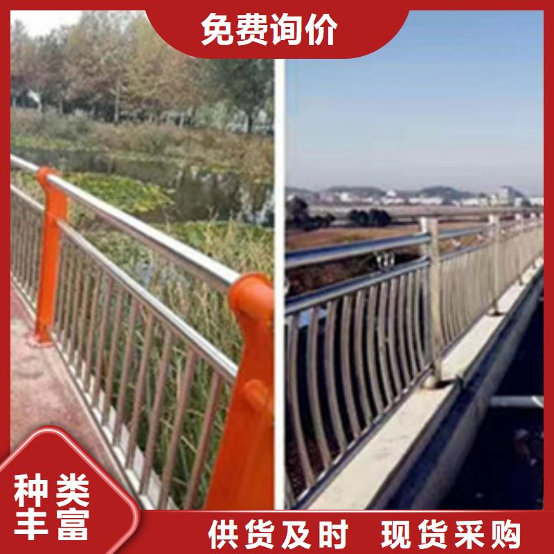 保障产品质量<展翼>马路中央护栏栏杆定制精密加工