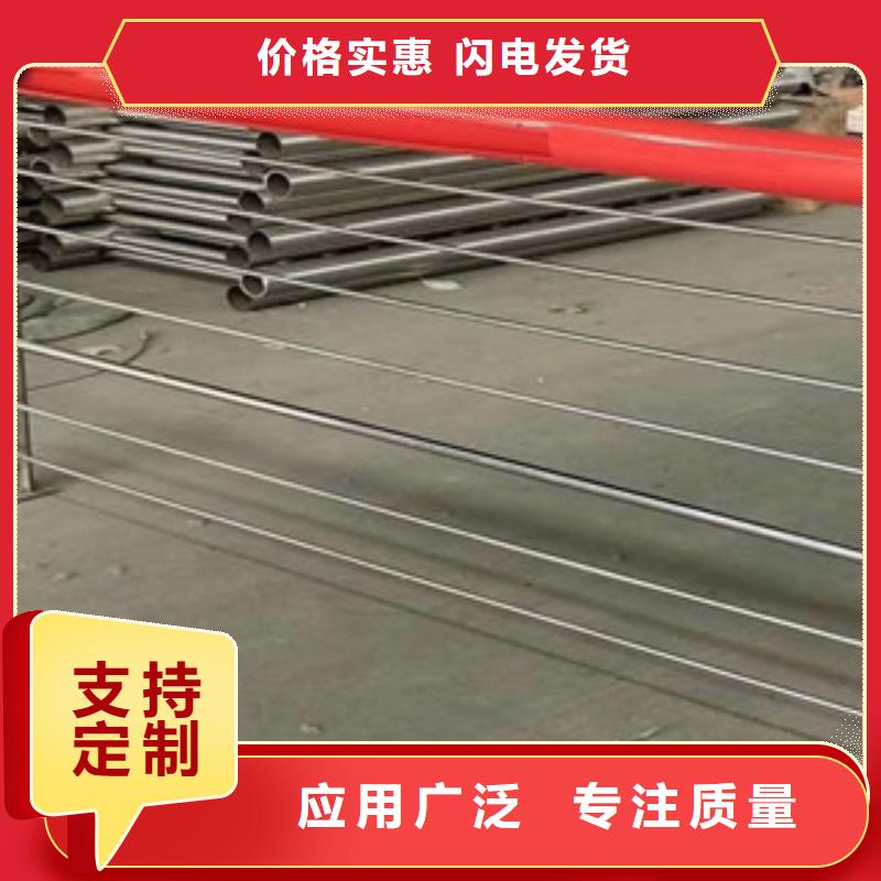 现货直发(展翼)不锈钢护栏焊接供应价格优惠