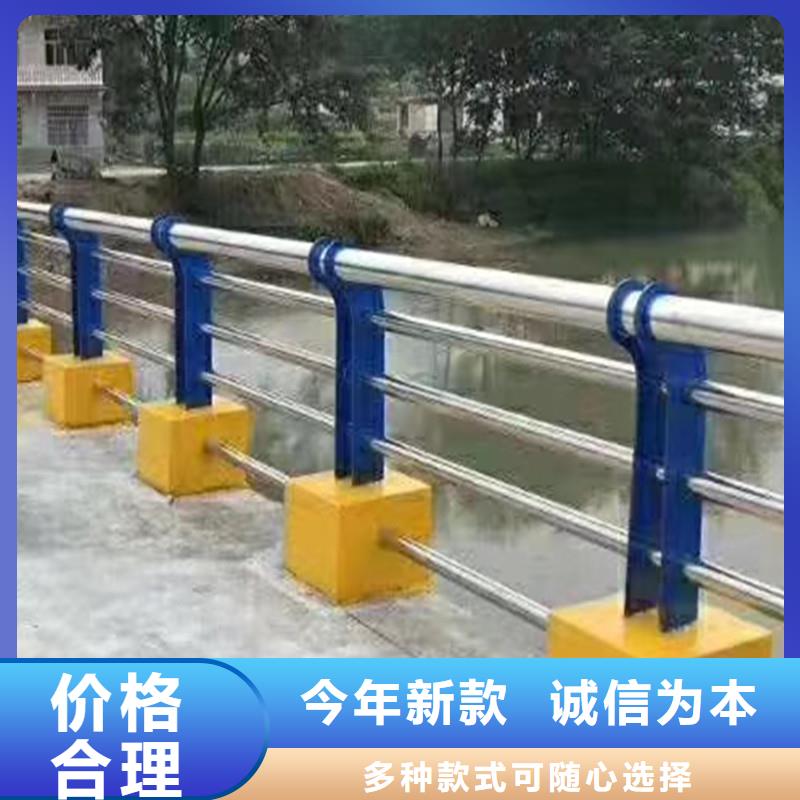 组合式桥梁护栏立柱价格优惠