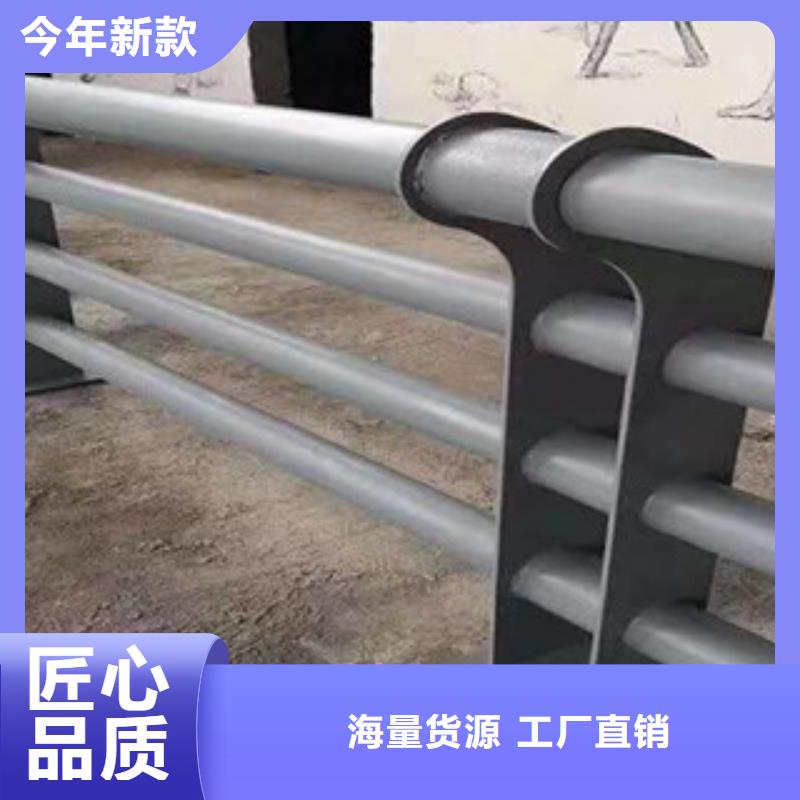 不锈钢复合管护栏、不锈钢复合管护栏厂家直销-库存充足附近厂家