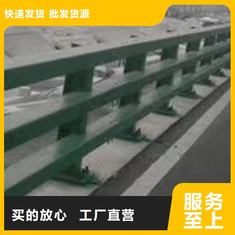 买<德正>不锈钢复合管桥梁护栏每米价格
