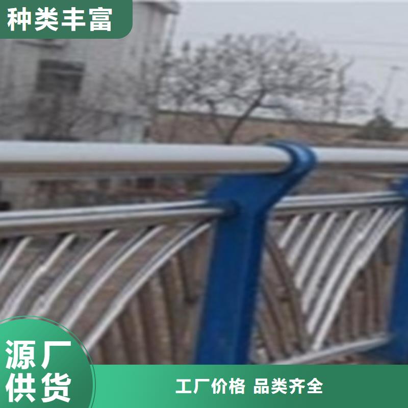 桥梁护栏安装价格生产安装
