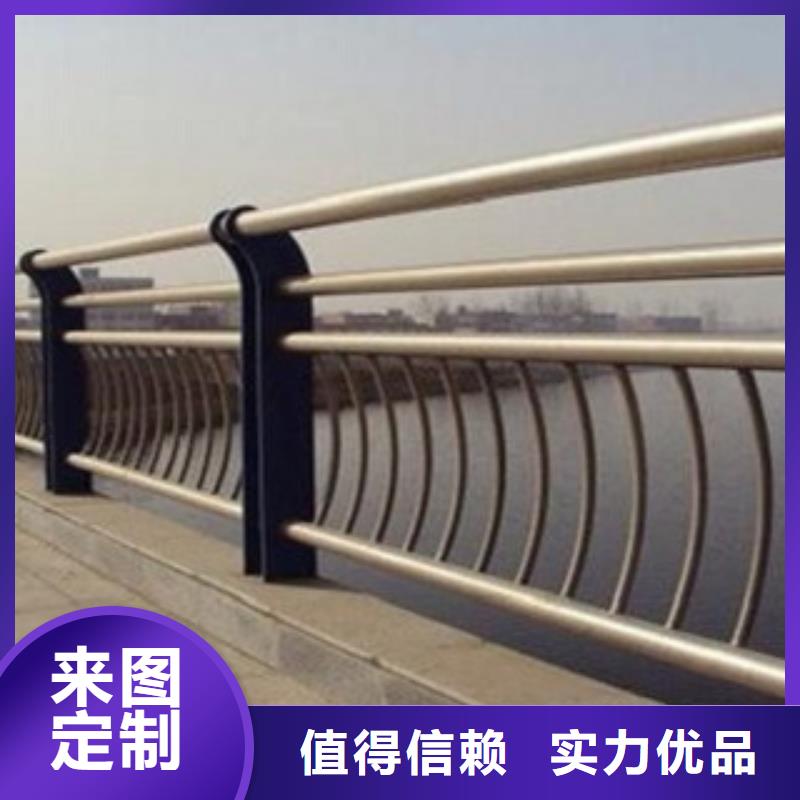 桥梁护栏质量广受好评同城品牌