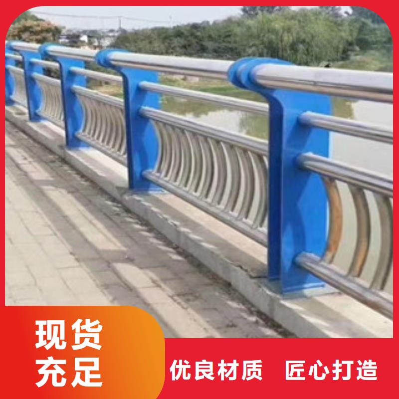 严谨工艺(德正)桥梁防撞护栏焊接安装