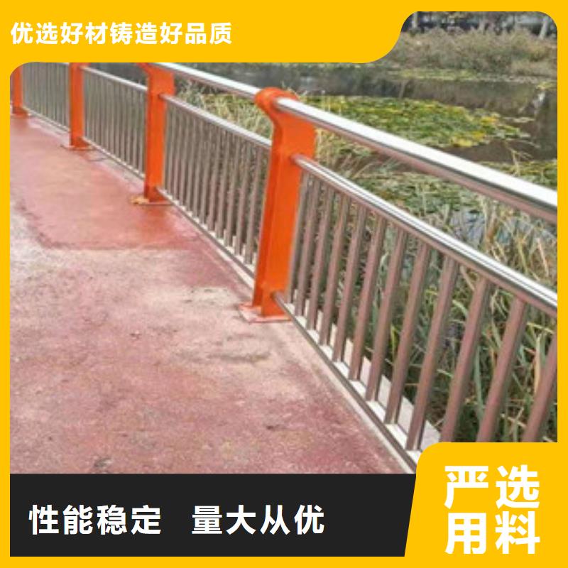 不锈钢复合管桥梁护栏安装