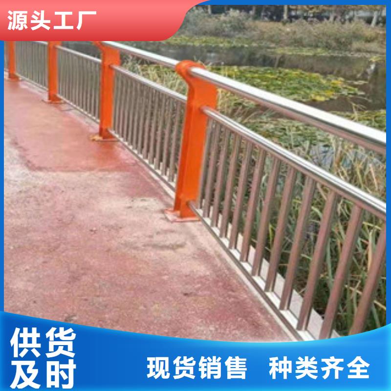 不锈钢桥梁护栏焊接安装