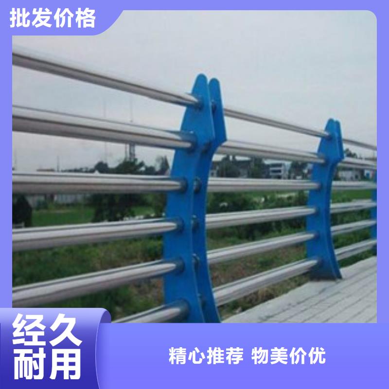 桥梁防撞护栏企业-好品质当地厂家